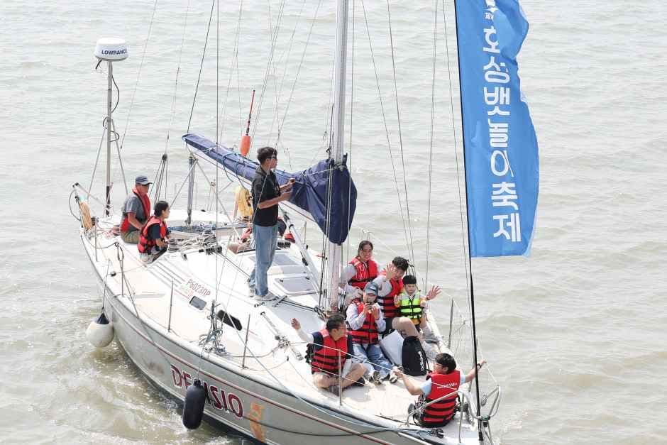 Hwaseong Boat Festival