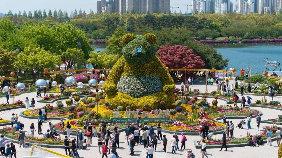 International Horticulture Goyang Korea (고양국제꽃박람회)