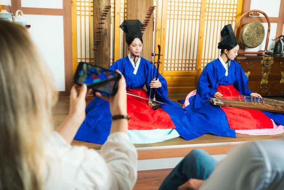 Gugak Performance Jinyeon