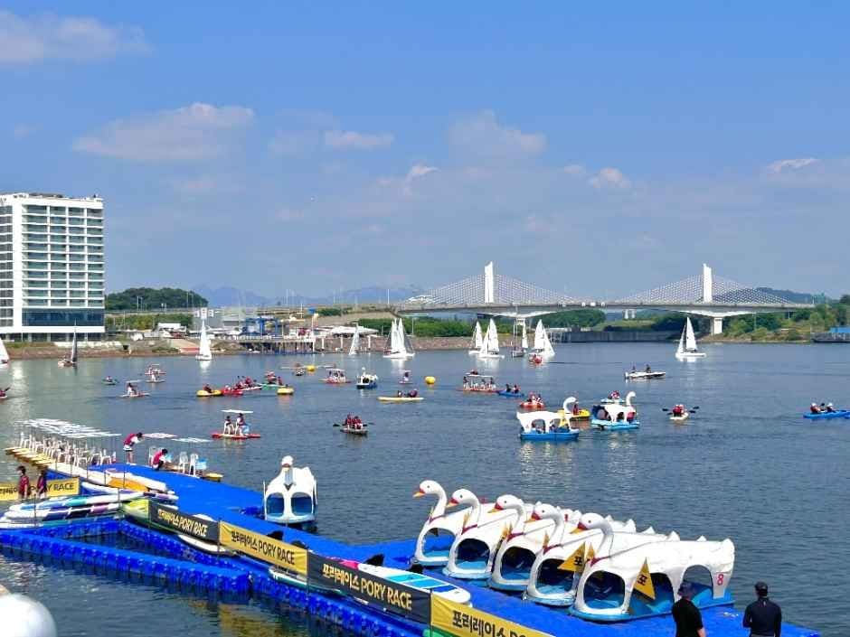 Gimpo Aramarine Festival