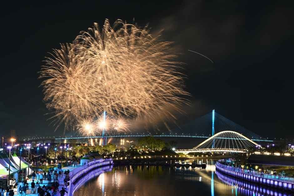 Busan Port Festival